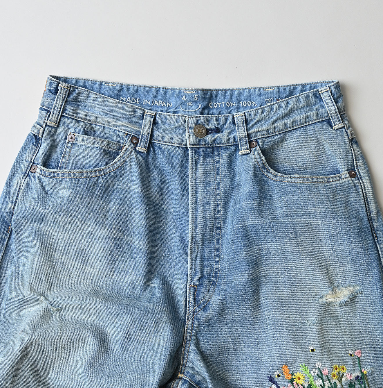 Rye Mugi Denim Appare Fleur Charlotte5