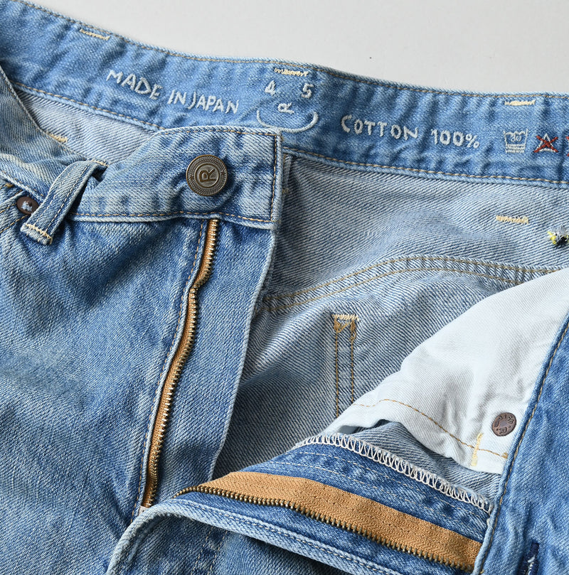 Rye Mugi Denim Appare Fleur Charlotte5