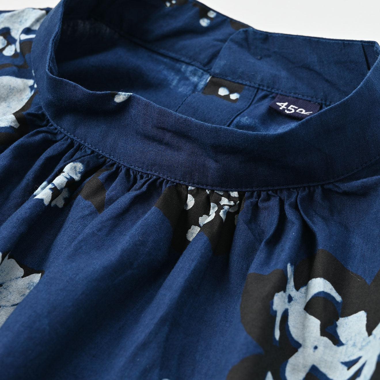 Indigo Fushicho Blouse (Size 3) - 45R by 45rpm studio - Image 11