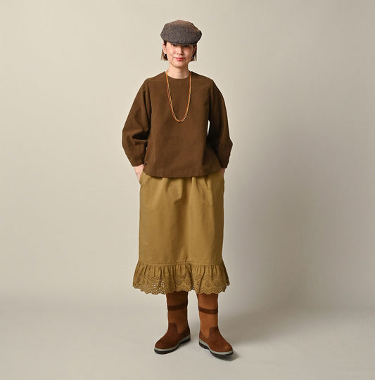 45R Back Sateen Petti Skirt