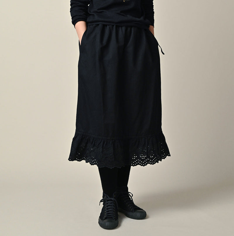 45R Indigo Back Sateen Petti Skirt