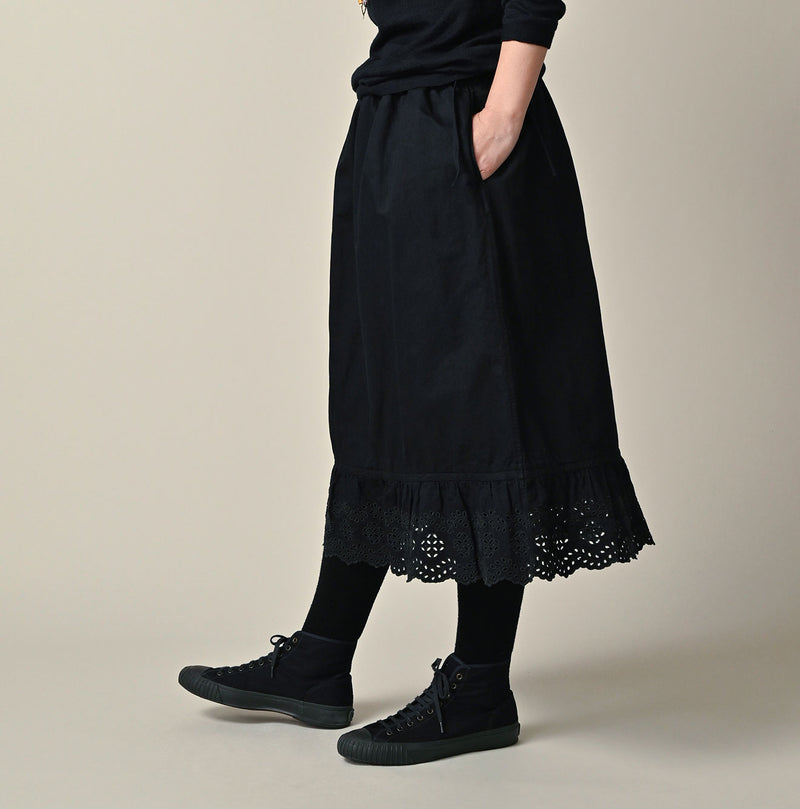 45R Indigo Back Sateen Petti Skirt