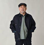 45R Indigo Two-Ply Chino 908 Coverall