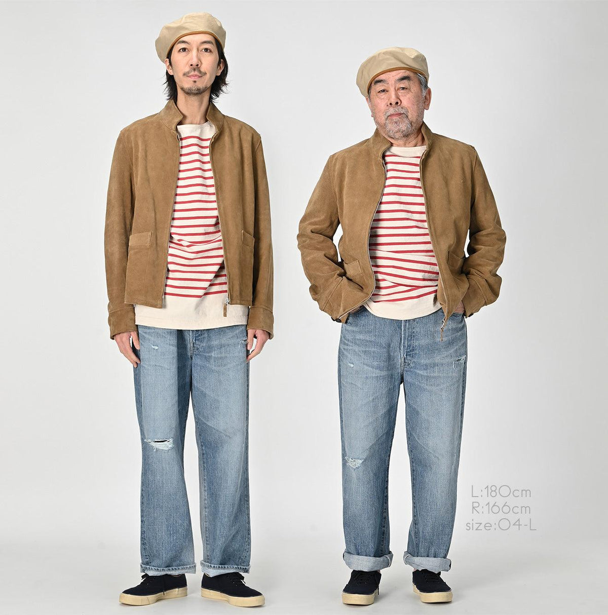 45R Suede 908 Zip Jacket