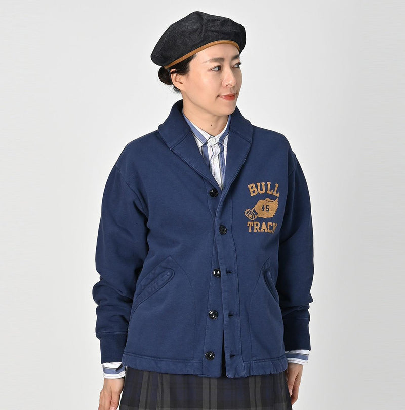 45R Premium Cotton Fleece 908 Lettered Coverall