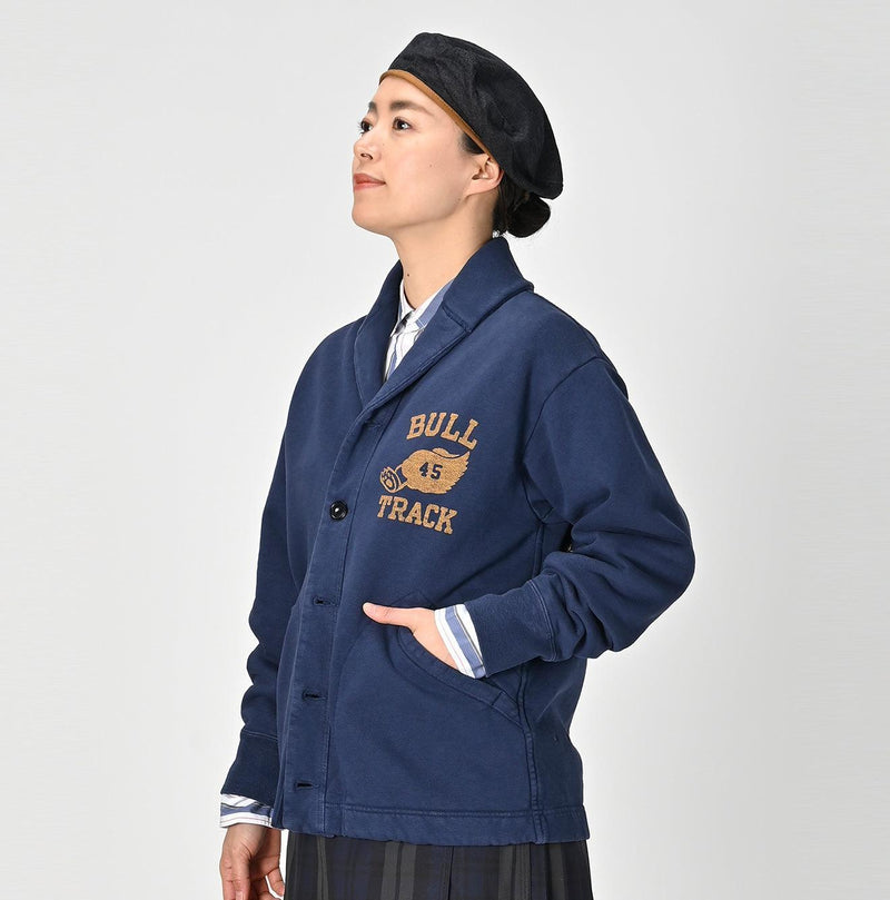 45R Premium Cotton Fleece 908 Lettered Coverall