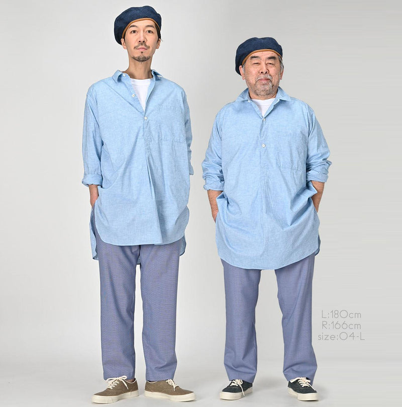 Hakeme 908 Grandpa Pullover Shirt - 45R by 45rpm studio