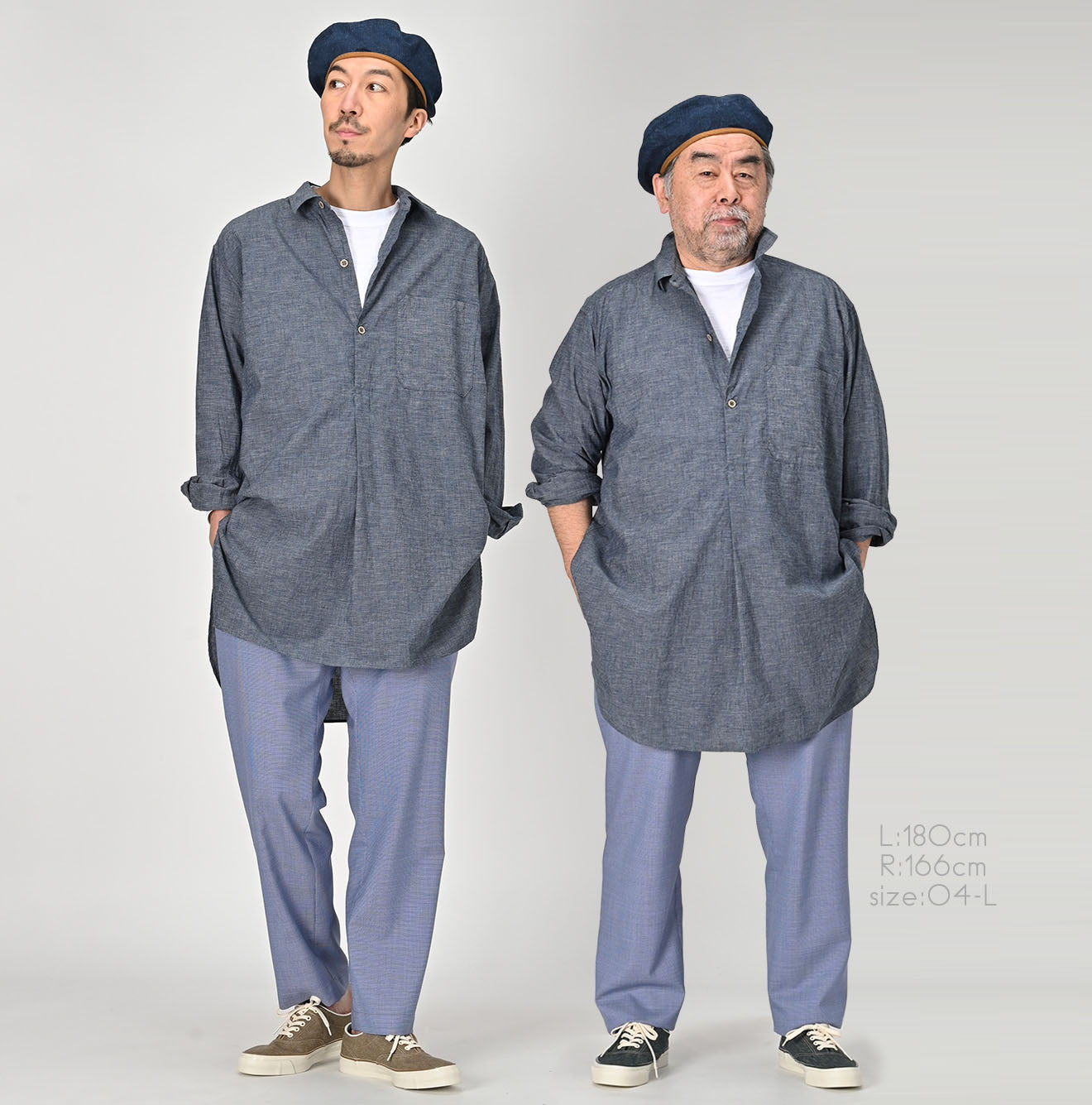 45R Indigo Hakeme 908 Grandpa Pullover Shirt