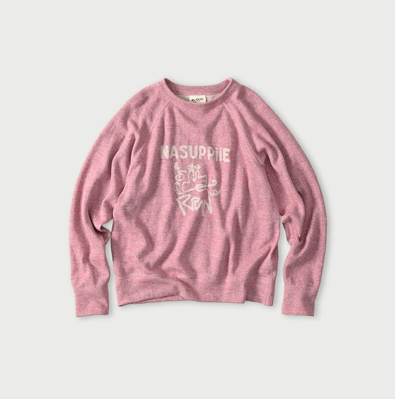 45R Mont Saint Supima Smooth Crewneck - Image 2