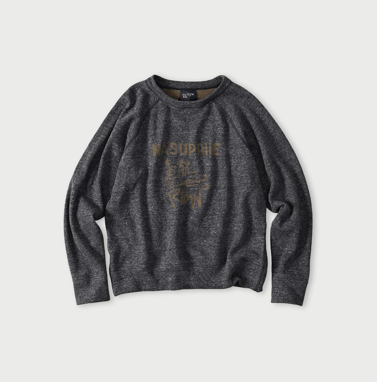 45R Mont Saint Supima Smooth Crewneck - Image 3