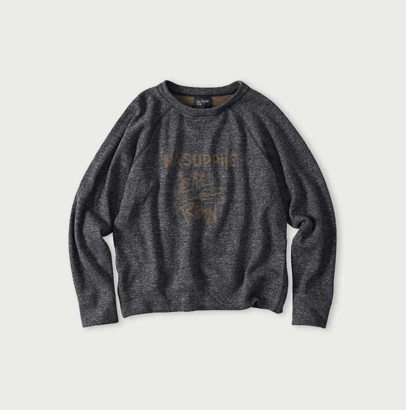 45R Mont Saint Supima Smooth Crewneck - Image 3