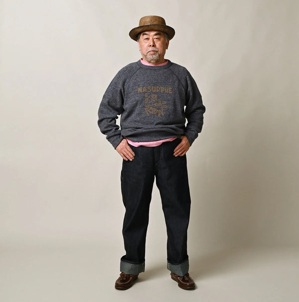 45R Mont Saint Supima Smooth Crewneck