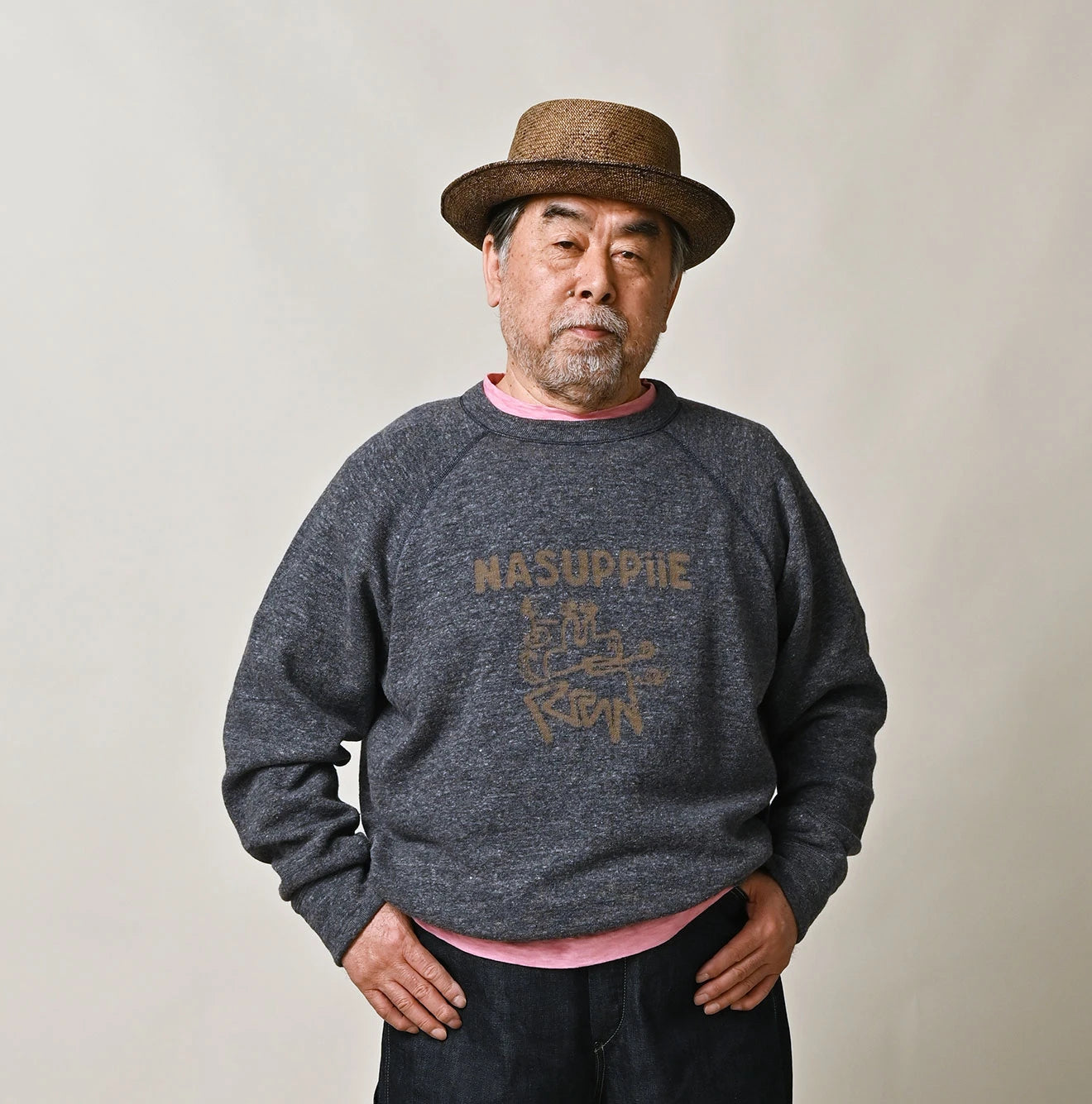 45R Mont Saint Supima Smooth Crewneck - Image 7