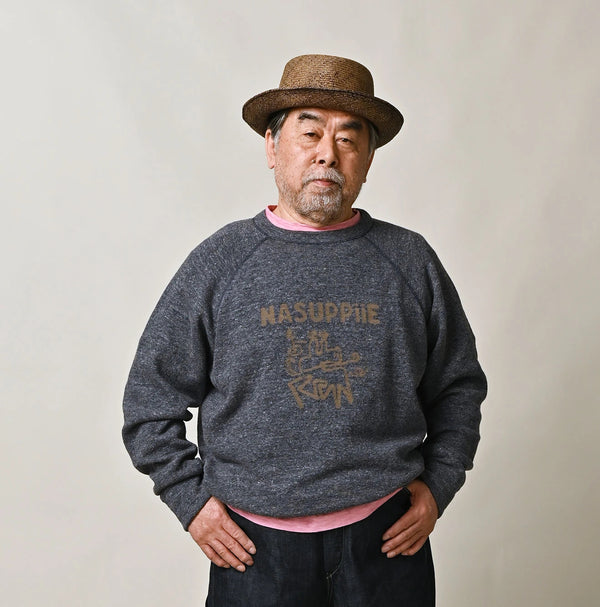 45R Mont Saint Supima Smooth Crewneck