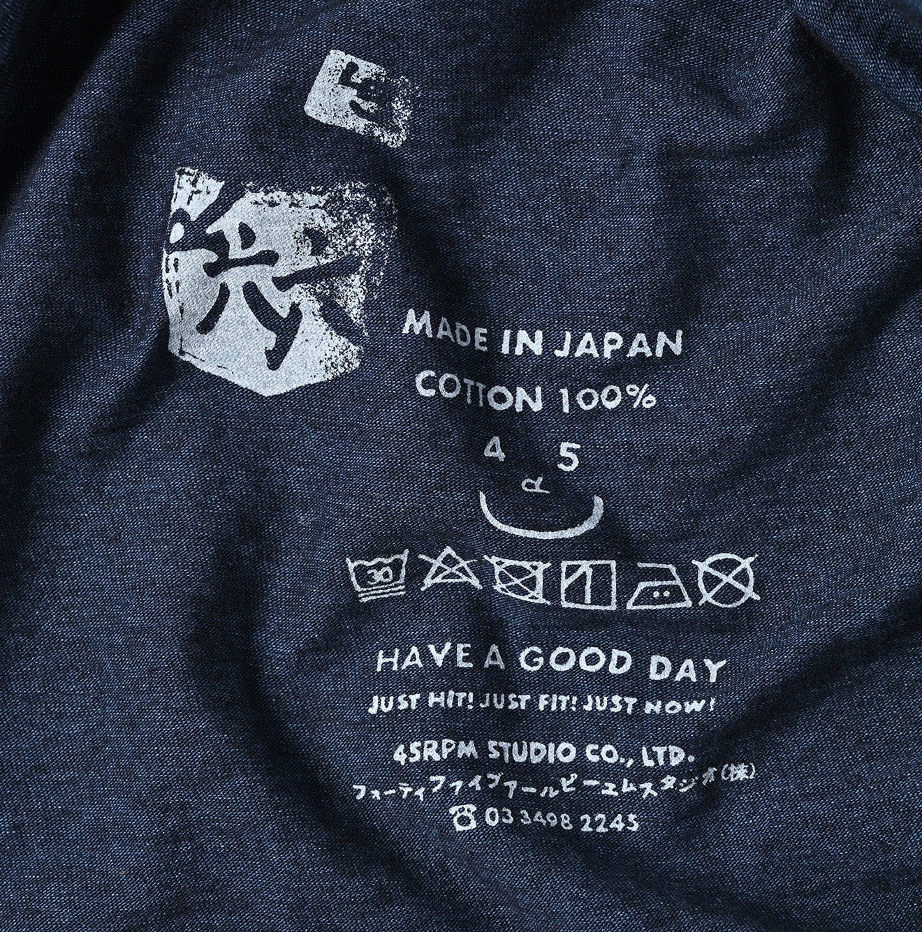 45R Indigo Peace Bird 908 45 Star T-shirt