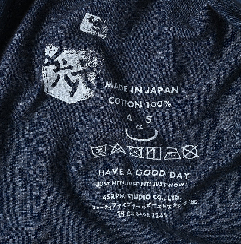 45R Indigo Peace Bird 908 45 Star T-shirt - Image 16