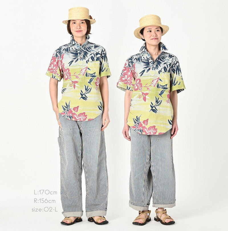 Indigo Anuenue 908 Loafer Pullover Shirt - Image 18