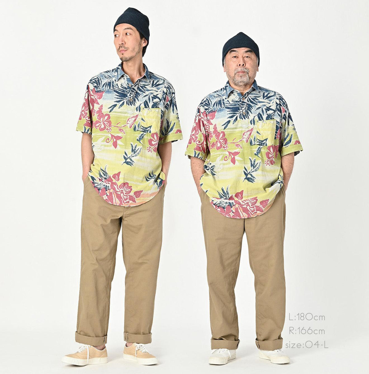 Indigo Anuenue 908 Loafer Pullover Shirt