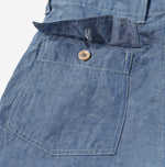 Linen 908 Baker Short Pants - 45R by 45rpm studio