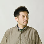 45R Tenjiku Lei Lei Bandana