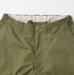 Weather Easy 908 Poppo Short Pants - 45R by 45rpm studio