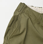 Weather Easy 908 Poppo Short Pants - 45R by 45rpm studio