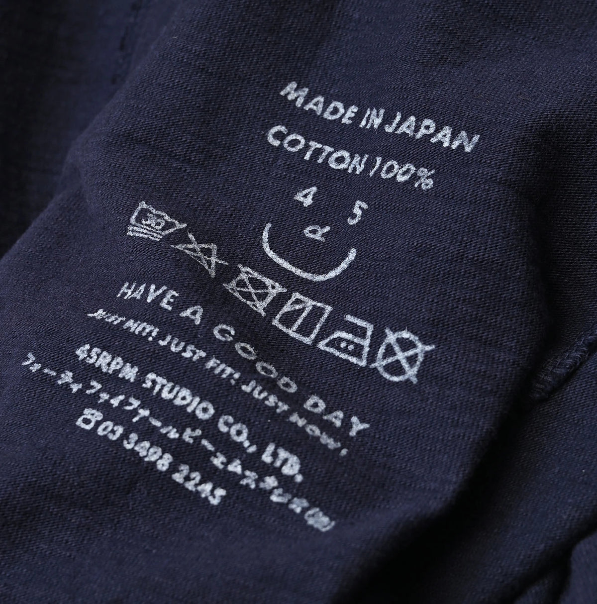 45R Dekoboko Tenjiku 908 Pants