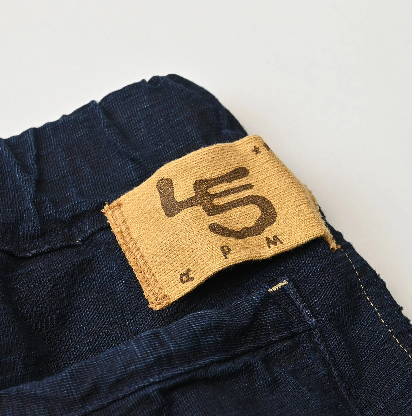 45R Indigo Dekoboko Tenjiku 908 Shorts - Image 23