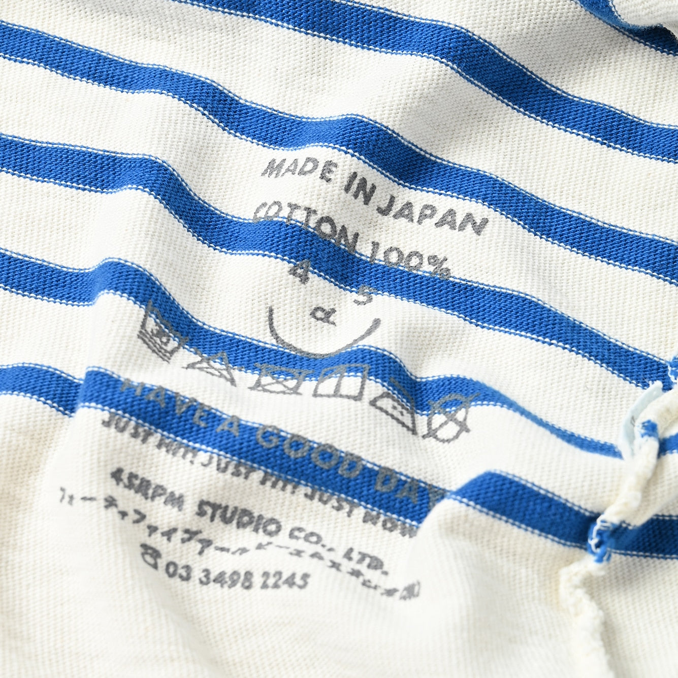 45R Basque 908 T-shirt (Size 3 & 4)