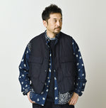 Indigo Light Back Sateen 908 Hunting Vest