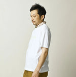 45R Takehiko 908 Maru-Futura T-shirt