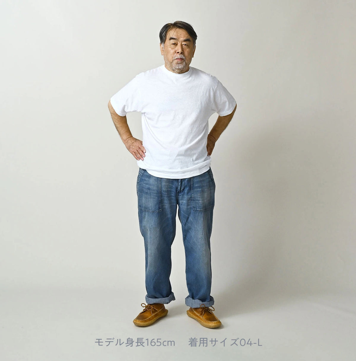 45R Takehiko 908 Maru-Futura T-shirt