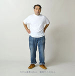 45R Takehiko 908 Maru-Futura T-shirt