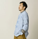 45R Big Slit Hiko Big Donkey Logo 908 T-shirt (Top-Dyed)