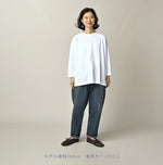 45R Big Slit Hiko Big Donkey Logo 908 T-shirt (Top-Dyed)