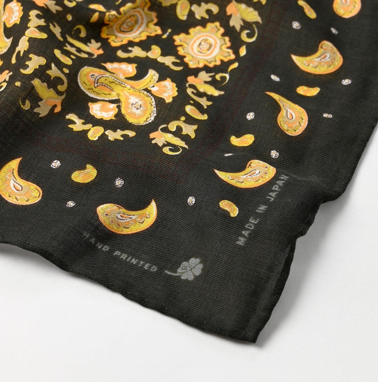 Twill Paisley Dot FUROSHIKii - 45R by 45rpm studio - Image 2