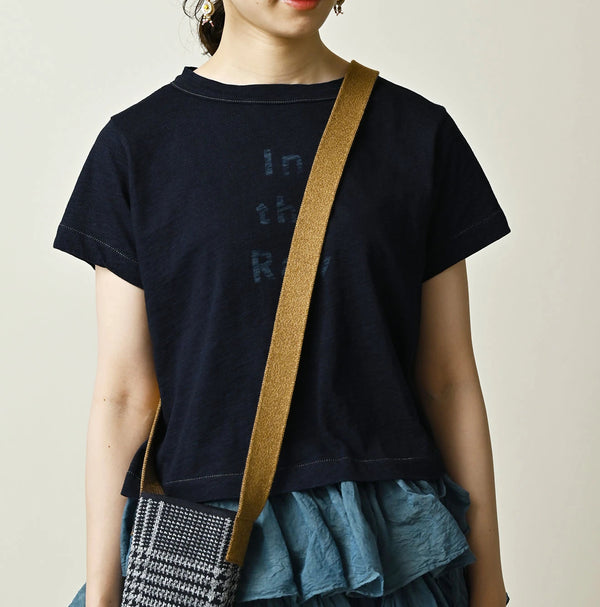 45R Jacquard Herringbone Pochette