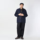 45R Jersey Flannel 908 Cardigan Jacket