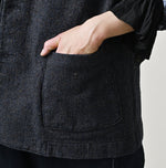 45R Indigo Cotton Tweed 908 Jacket Cardigan