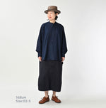 45R Indigo Batiste Lace 908 Bigoogoo Shirt