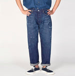 Futatabi6.5 Ai Sorahikohime (34 inches) - 45R by 45rpm studio