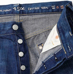 Futatabi6.5 Ai Sorahikohime (34 inches) - 45R by 45rpm studio