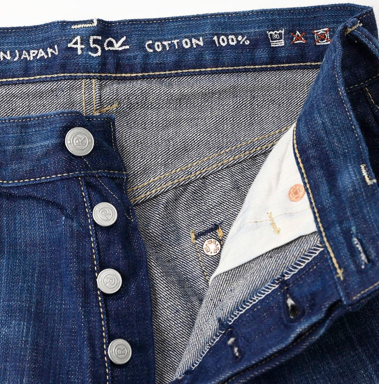 Futatabi6.5 Ai Sorahikohime (34 inches) - 45R by 45rpm studio - Image 12