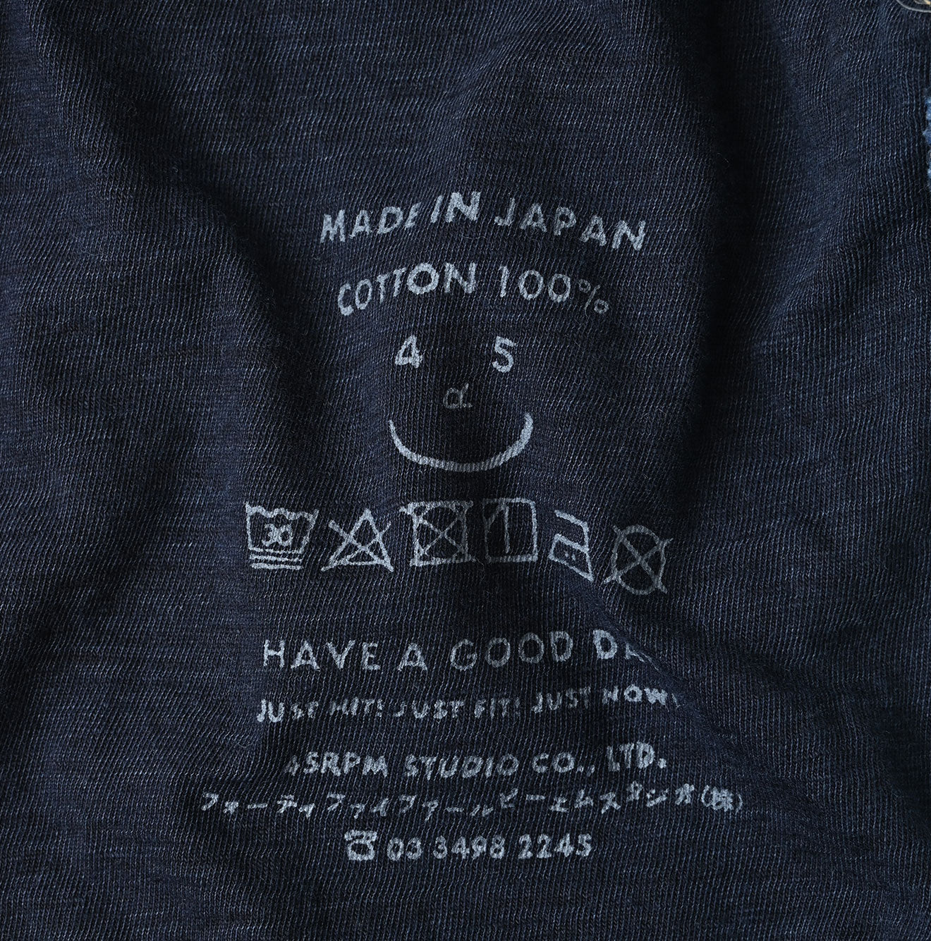 45R Indigo Iroiro Patchwork 908 8 Knot Binder Cardigan