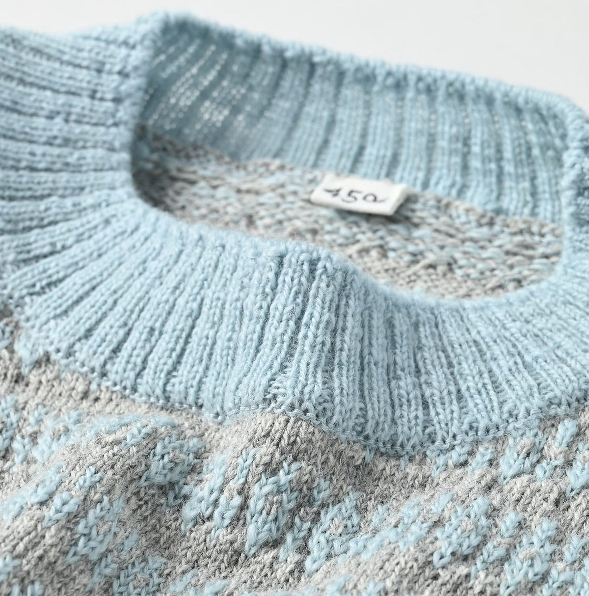 45R Bonita Jacquard Vest (Saxe Blue)
