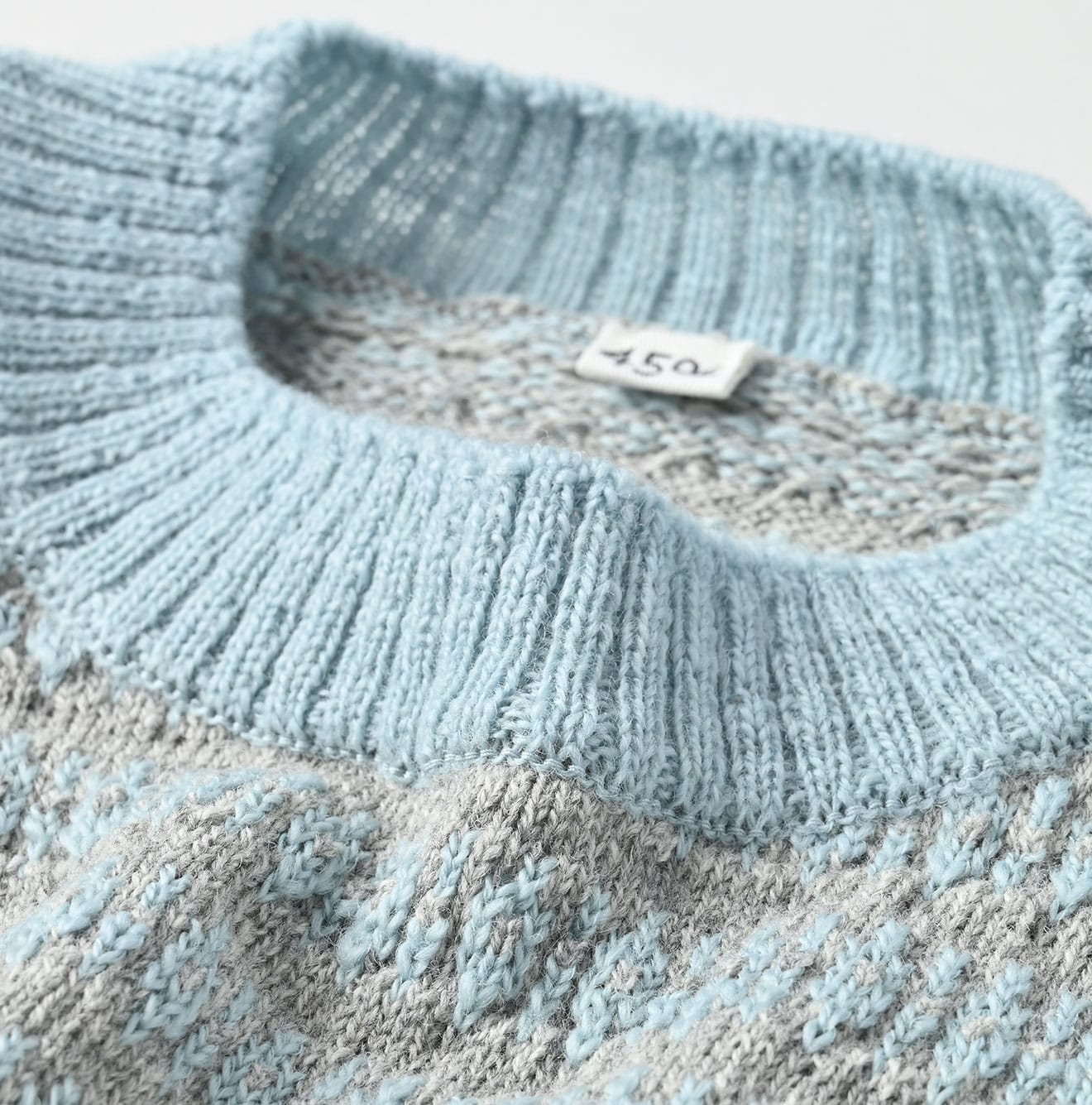 45R Bonita Jacquard Vest (Saxe Blue)