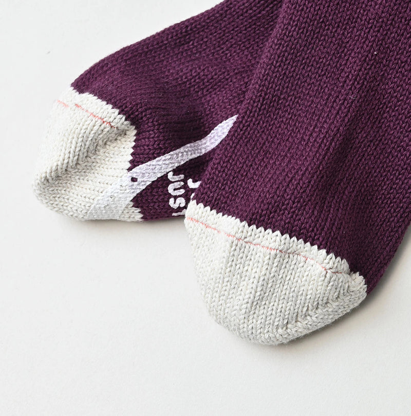 45R 1x1 Rib Low Gauge Socks - Image 10
