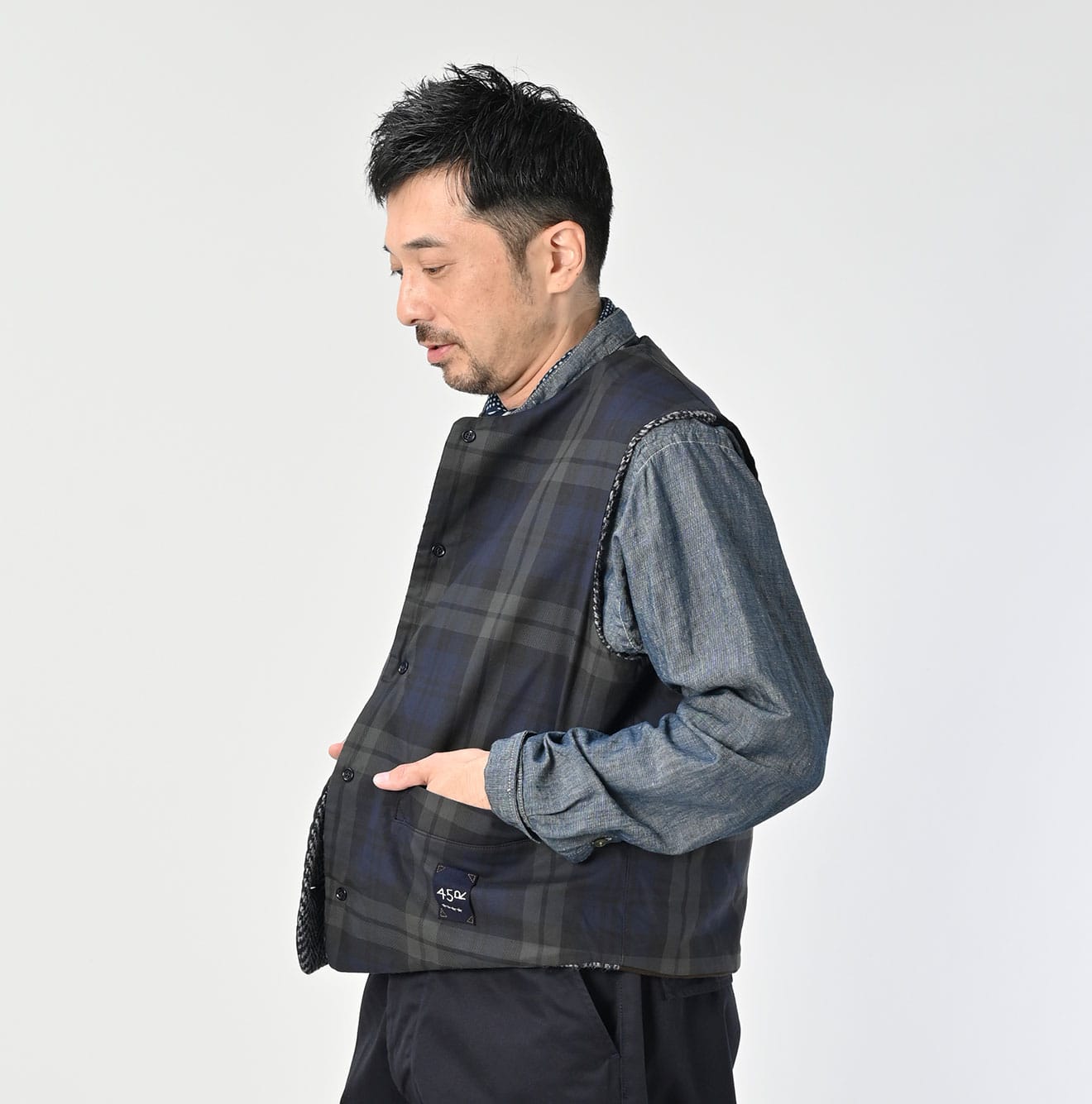 45R Tamatebako Tweed 908 Patchwork Vest