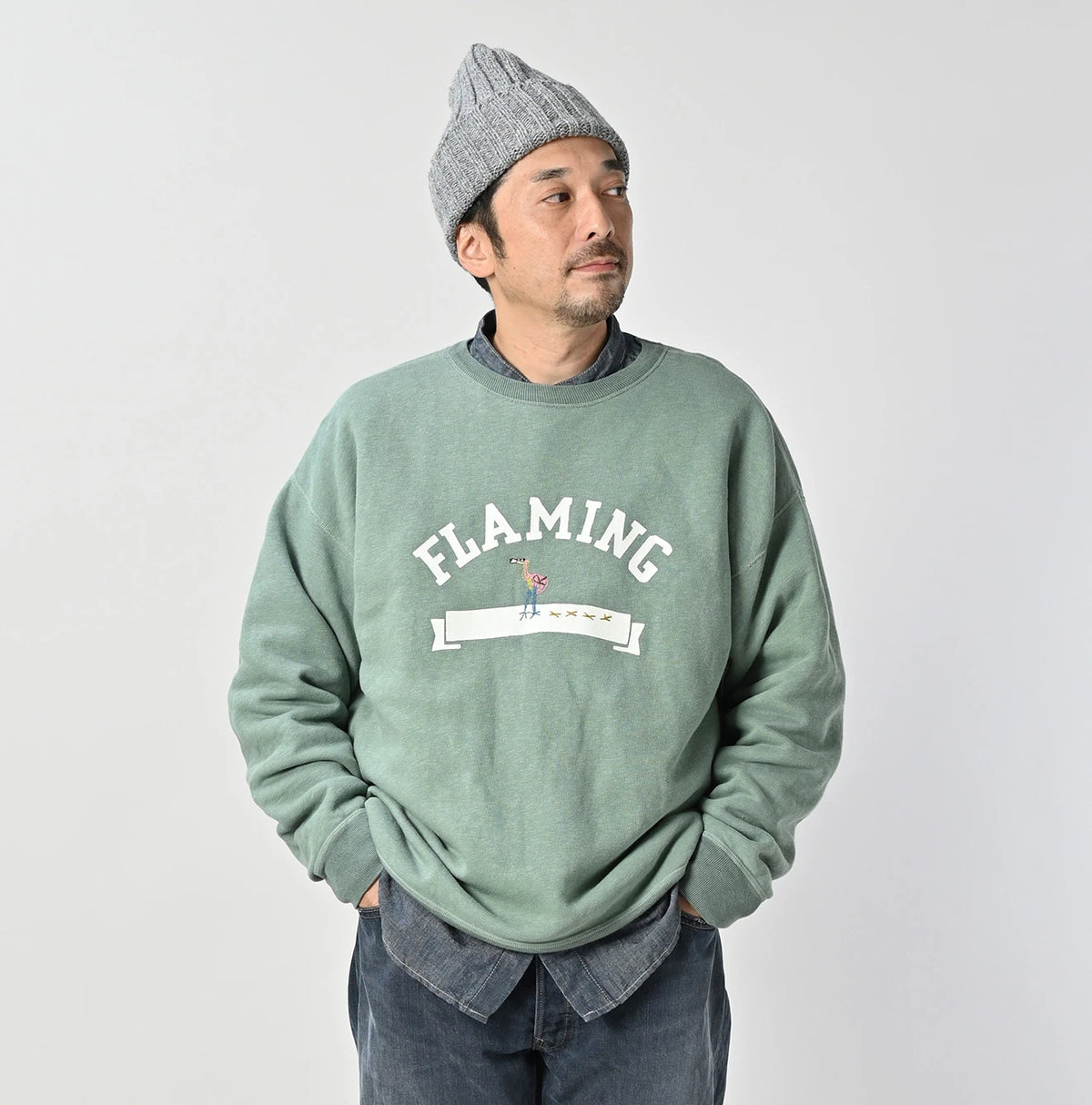 45R Cotton Fleece 908 Ocean Sweat (Green)