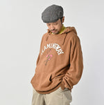 45R Cotton Fleece 908 Ocean Hoodie (Camel)